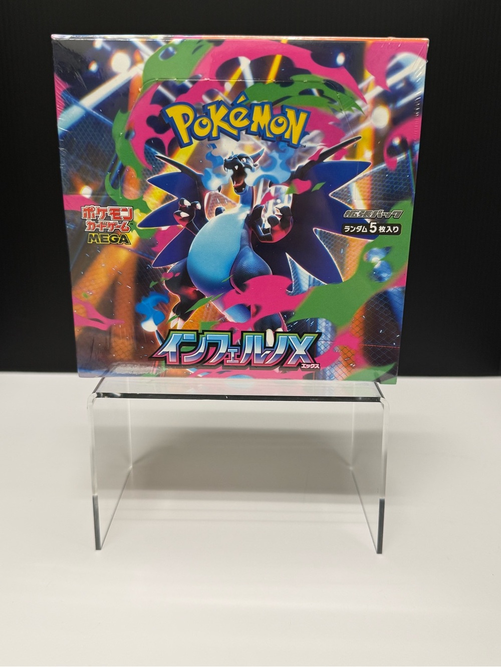 Pokémon Inferno X Booster Box M2 Japanese TCG
